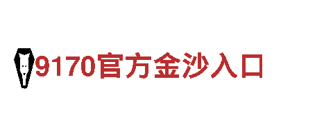 beplay网页版- 创新智能家电企业